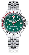 Vostok Amphibia 420307 VDV Airborne Troops Watch | Scubadudestore