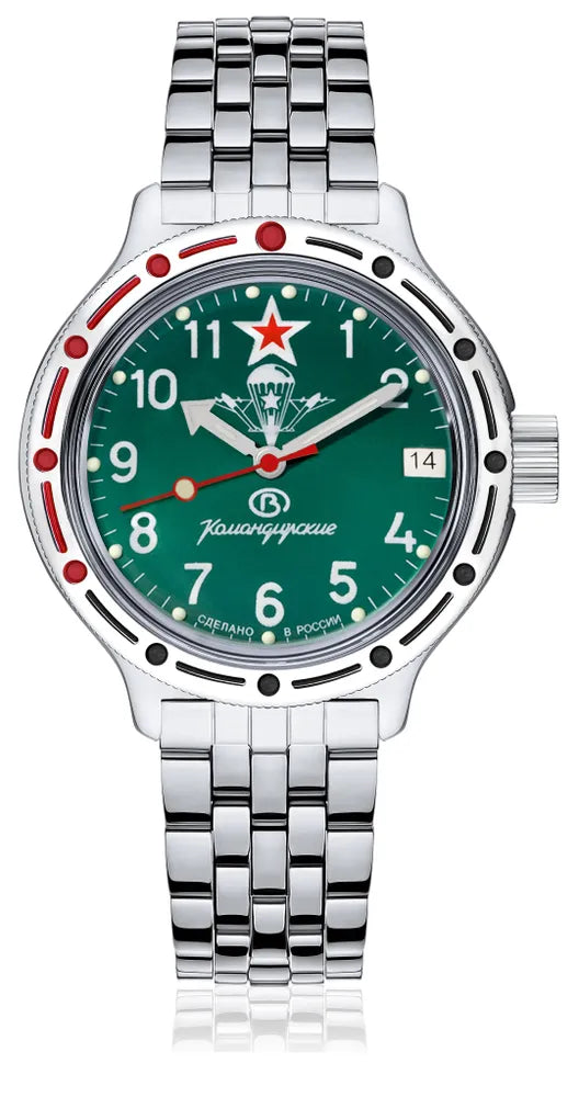 Vostok Amphibia 420307 VDV Airborne Troops Watch | Scubadudestore