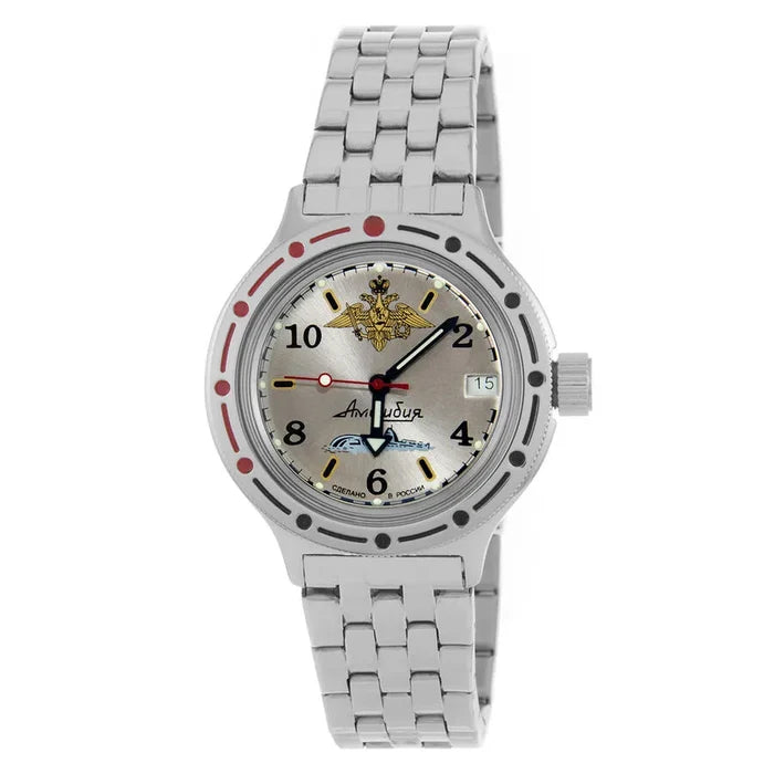Vostok Amphibia 420392 Mechanical Watch | ScubaDudeStore