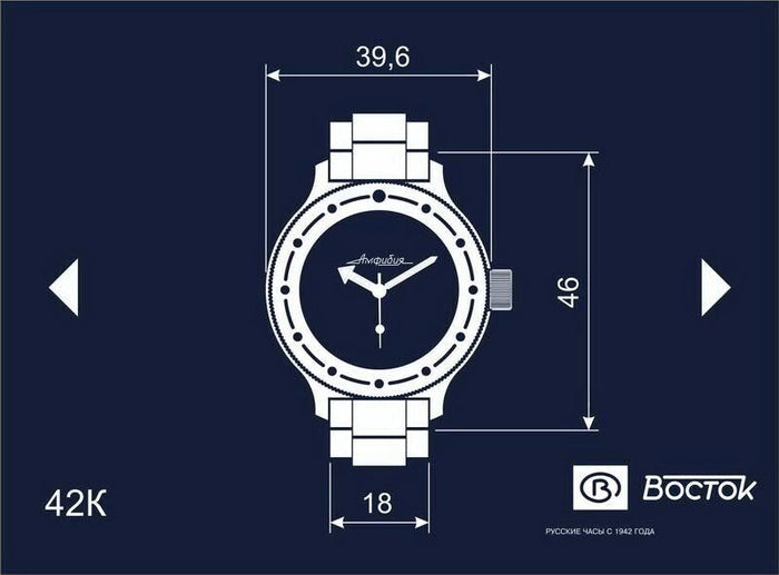 Vostok Amphibia 420457 KGB Watch | Scubadudestore