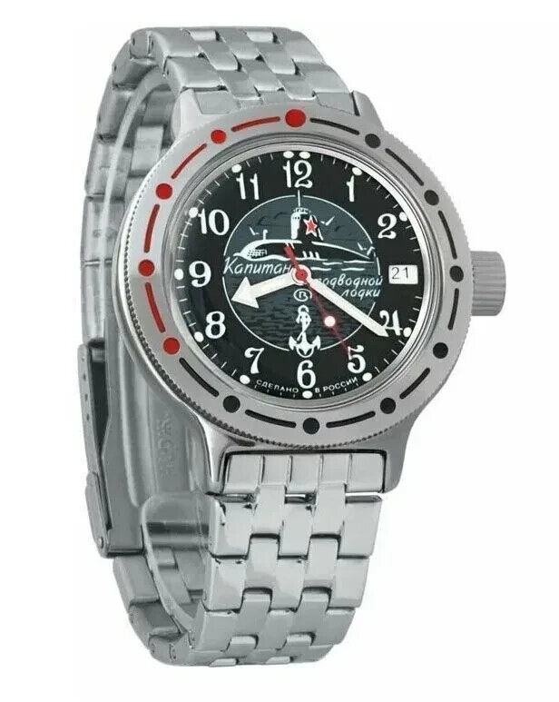 Vostok Amphibia 420831 Watch Captain of the Submarine | Scubadudestore