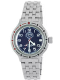 Vostok Amphibia 420866 GRU Watch| Scubadudestore