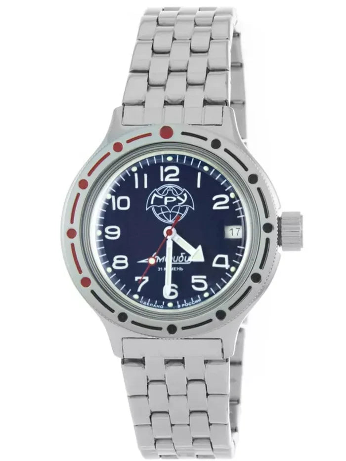 Vostok Amphibia 420866 GRU Watch| Scubadudestore