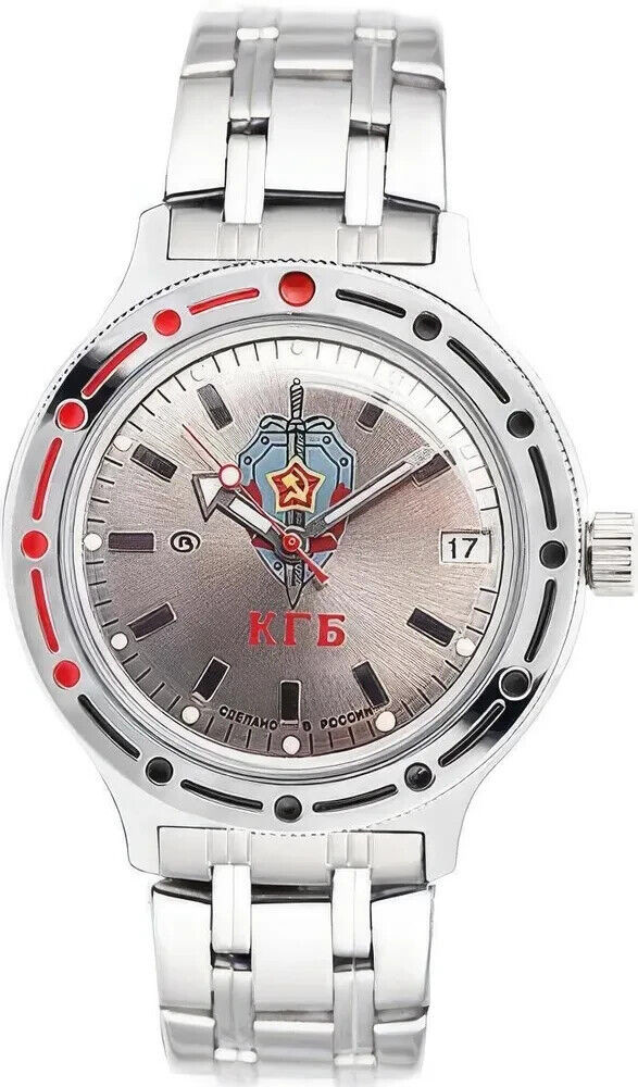 Vostok Amphibia 420892 KGB USSR Watch | Scubadudestore