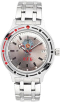 Vostok Amphibia 420892 KGB USSR Watch | Scubadudestore