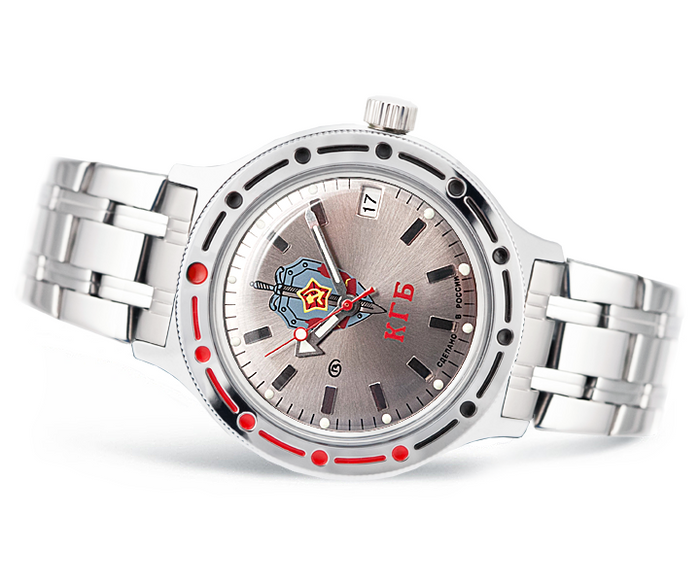 Vostok Amphibia 420892 KGB USSR Watch | Scubadudestore