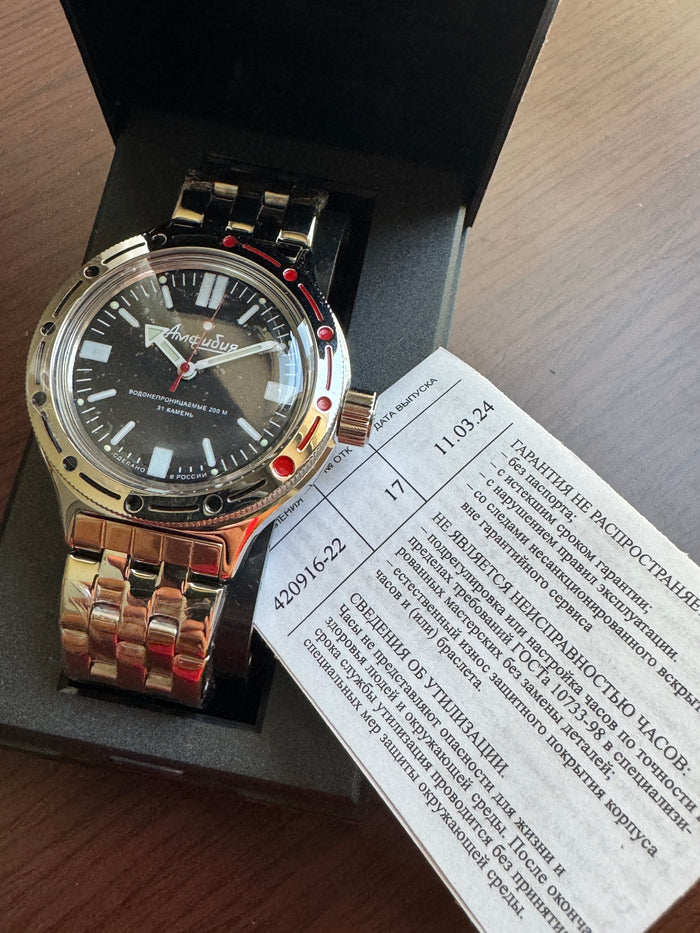 Vostok Amphibia 420916 Watch For Parts or Repair