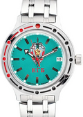 Vostok Amphibia 420945 KGB Military Mechanical Automatic Watch | Scubadudestore