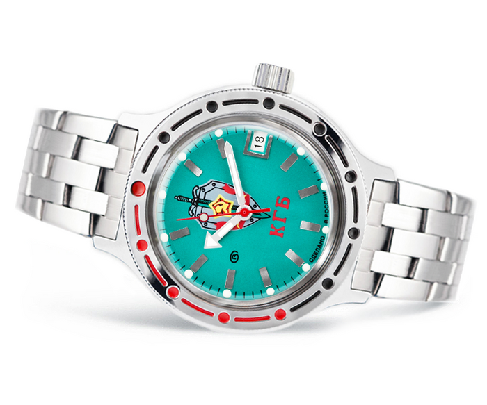 Vostok Amphibia 420945 KGB Military Mechanical Automatic Watch | Scubadudestore