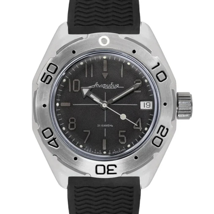 Vostok Amphibia 670921 Classic Watch | Scubadudestore