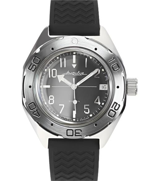 Vostok Amphibia 670921 Classic Watch | Scubadudestore