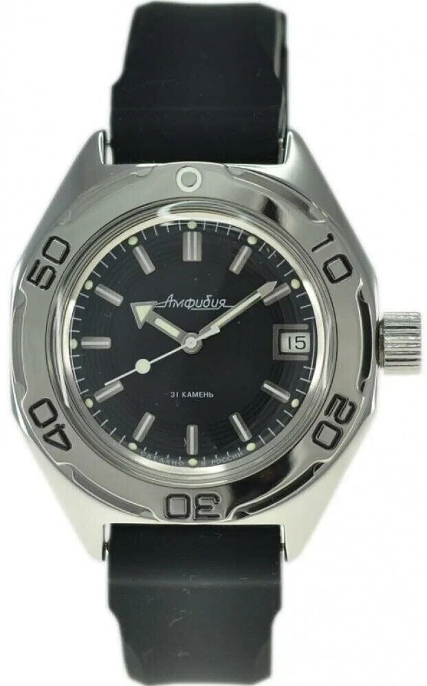 Vostok Amphibia 670922 Mechanical Automatic Watch| Scubadudestore