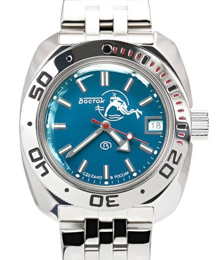 Vostok Amphibia 710059 Scuba Dude Watch| ScubaDudeStore