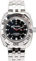 Vostok Amphibia 710270 Watch Scuba Diver Watch | Scubadudestore