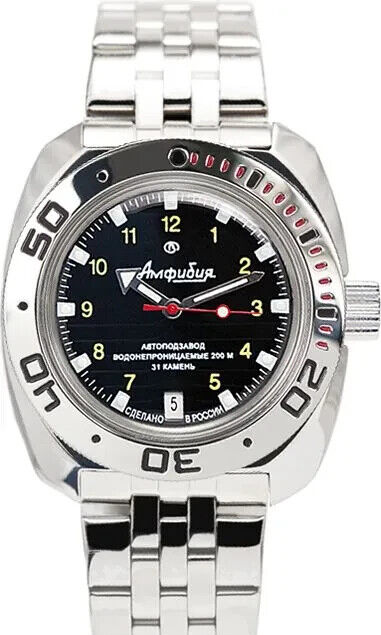 Vostok Amphibia 710270 Watch Scuba Diver Watch | Scubadudestore