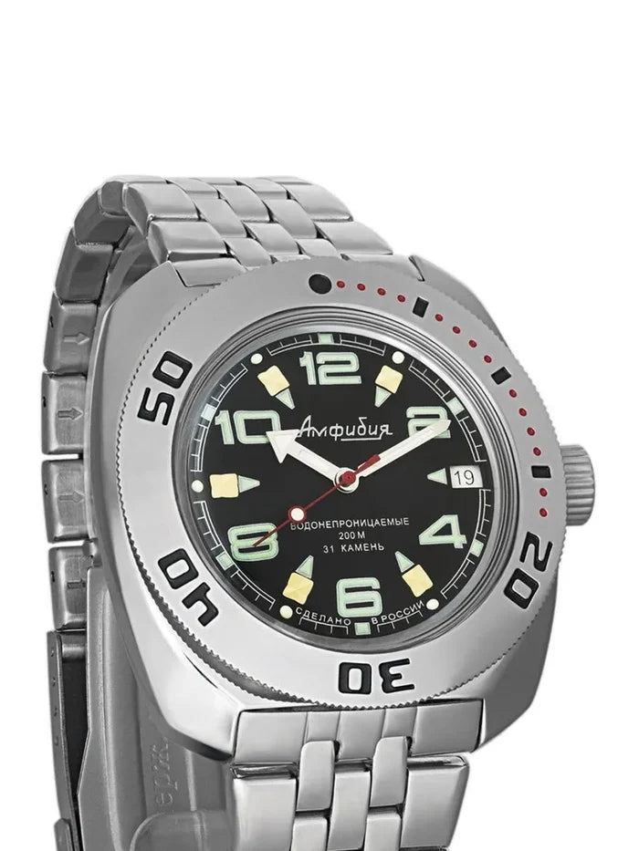 Vostok Amphibia 710334 Automatic Watch| Scubadudestore