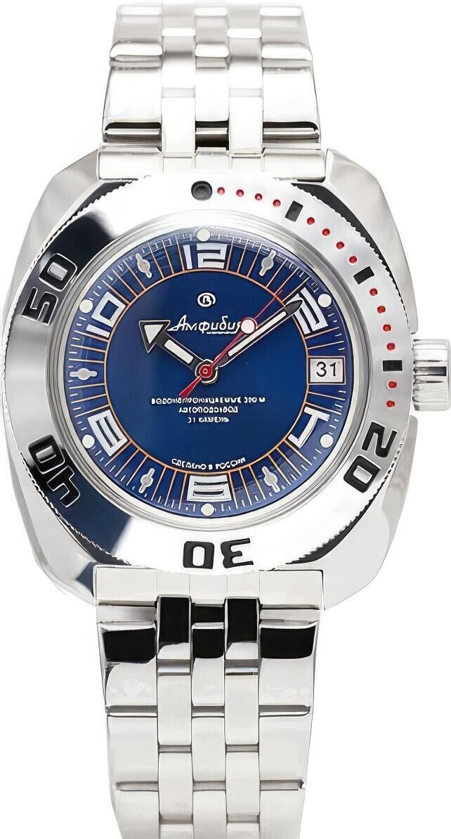 Vostok Amphibia 710406 Watch | Scubadudestore