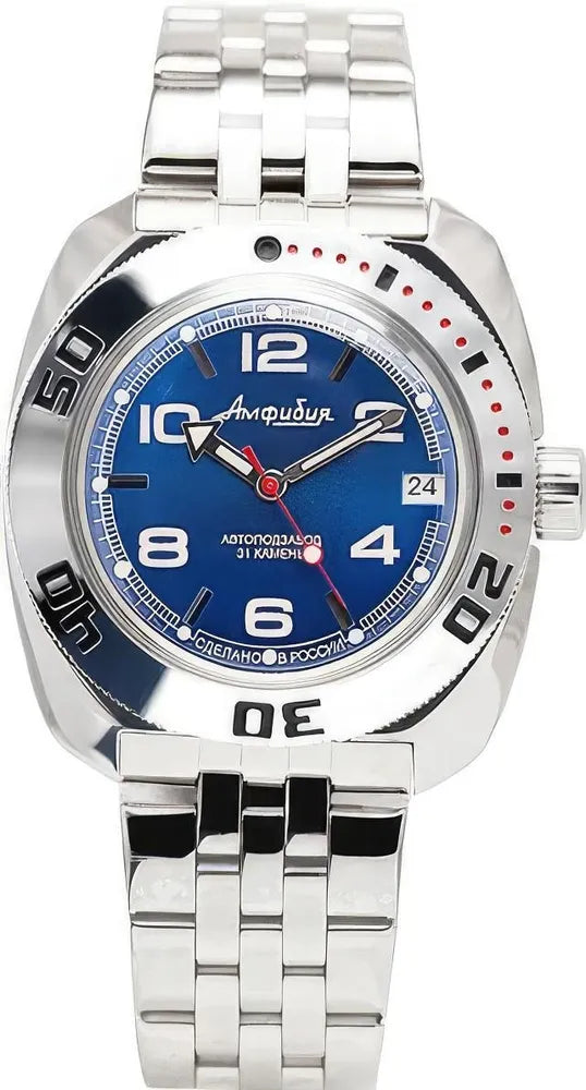 Vostok Amphibia 710432 Diver Watch | ScubaDudeStore