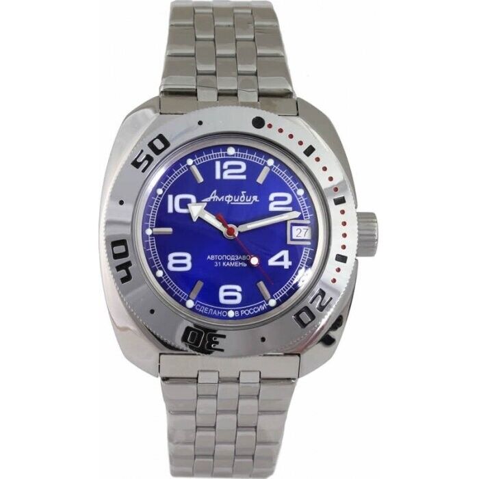 Vostok Amphibia 710432 Diver Watch | ScubaDudeStore