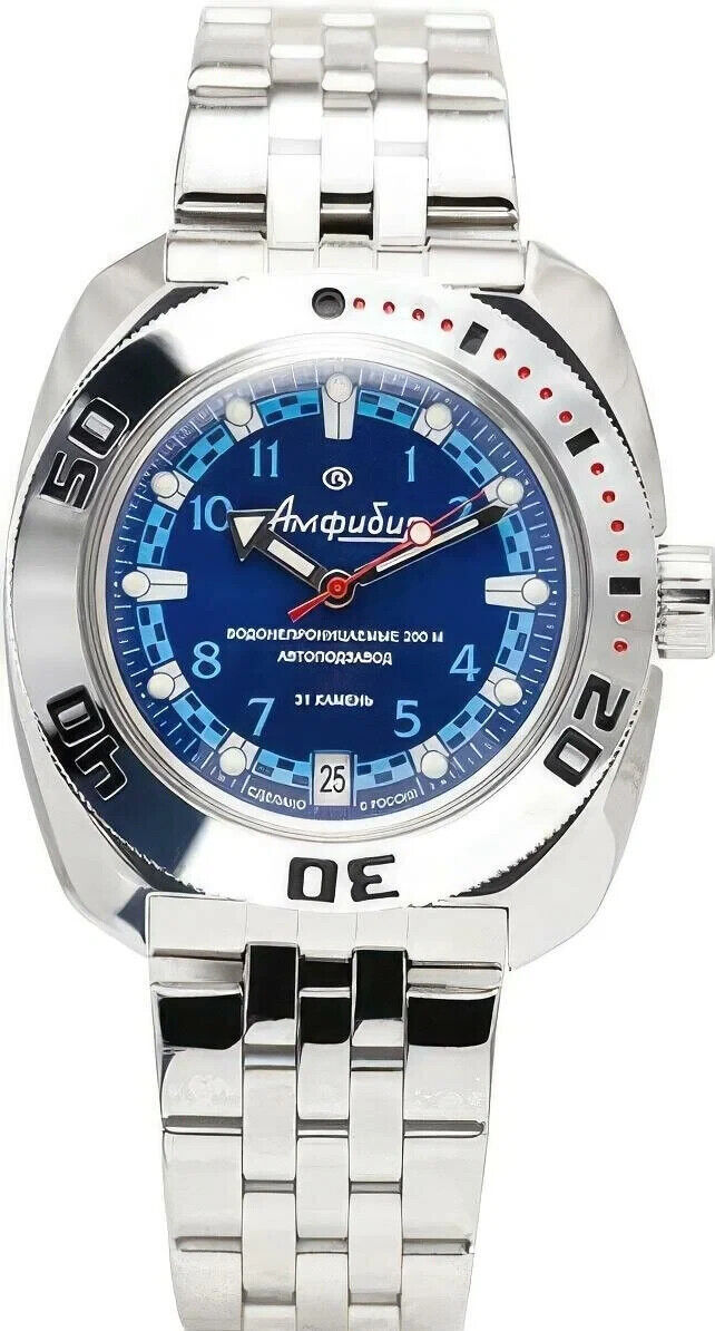 Vostok Amphibia 710440 Watch | Scubadudestore