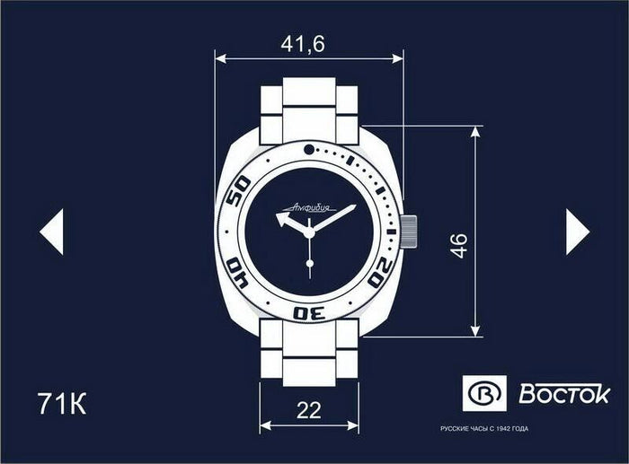Vostok Amphibia 710448 | Scubadudestore