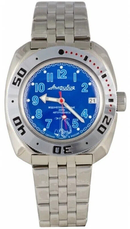 Vostok Amphibia 710482 Automatic Watch | ScubaDudeStore