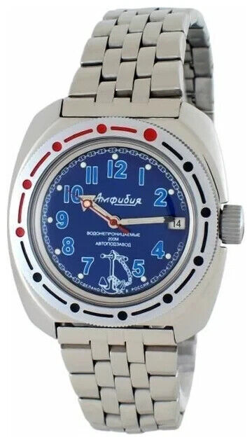 Vostok Amphibia 710482 Automatic Watch | ScubaDudeStore