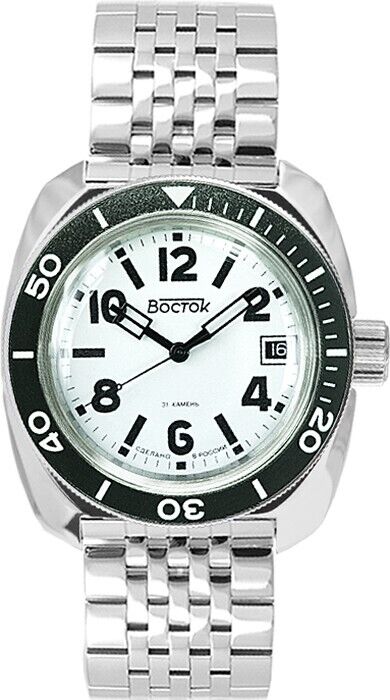 Vostok Amphibia 71049V Watch Icebreaker | Scubadudestore