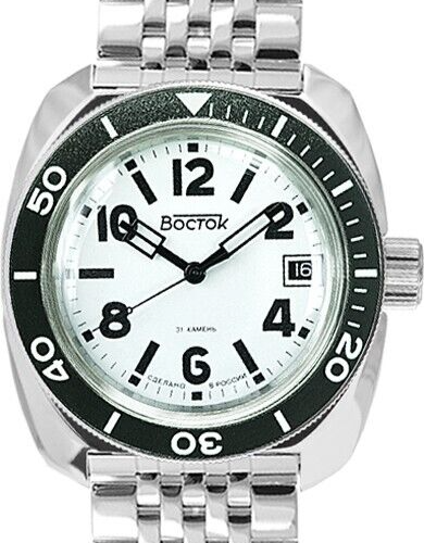 Vostok Amphibia 71049V Watch Icebreaker | Scubadudestore