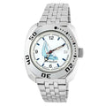 Vostok Amphibia 710615 Sailboat Watch | Scubadudestore