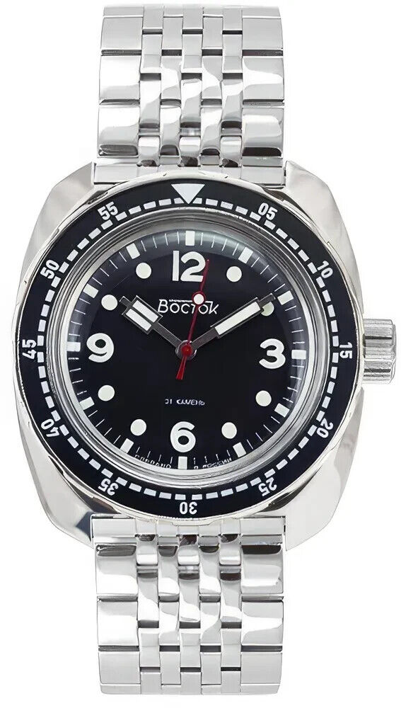 Vostok Amphibia 71067A Automatic Watch | Scubadudestore