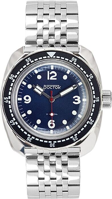 Vostok Amphibia 71068A Mechanical Automatic Watch | Scubadudestore