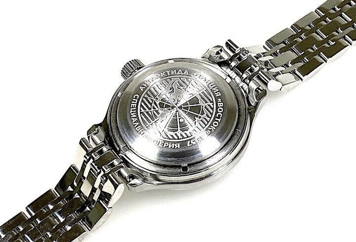 Vostok Amphibia 72014B 24-Hour Watch | Scubadudestore