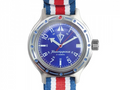 Vostok Amphibia 72047B Watch Russian National Guard | Scubadudestore