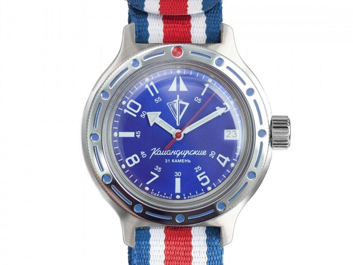 Vostok Amphibia 72047B Watch Russian National Guard | Scubadudestore