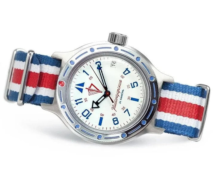 Vostok Amphibia 72048B Watch Russian National Guard Automatic | Scubadudestore
