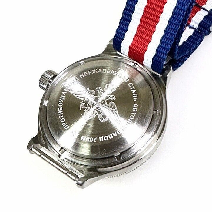 Vostok Amphibia 72048B Watch Russian National Guard Automatic | Scubadudestore