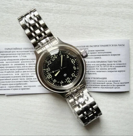 Vostok Amphibia 720889 24-Hour Tank Automatic Watch | Scubadudestore