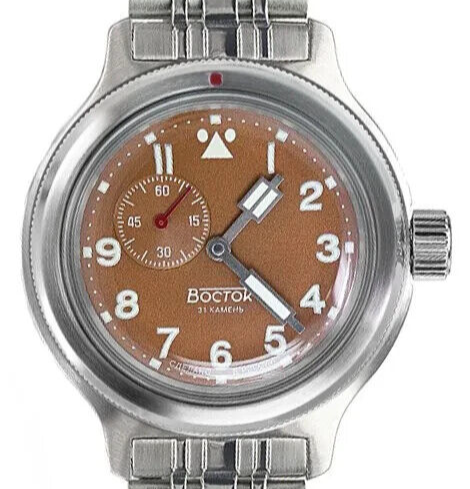 Vostok Amphibia 72093A Exclusive Watch | Scudadudestore