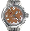Vostok Amphibia 72093A Exclusive Watch | Scudadudestore