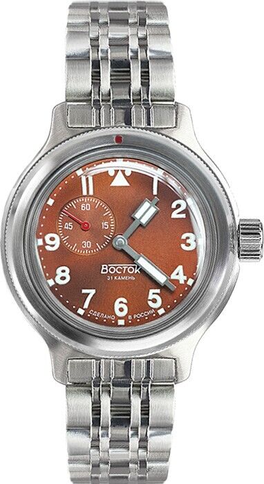Vostok Amphibia 72093A Exclusive Watch | Scudadudestore