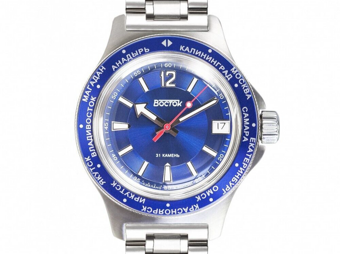 Vostok Amphibia 740015 Watch | Scubadudestore