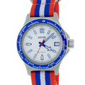 Vostok Amphibia 740019 Automatic Watch | Scubadudestore