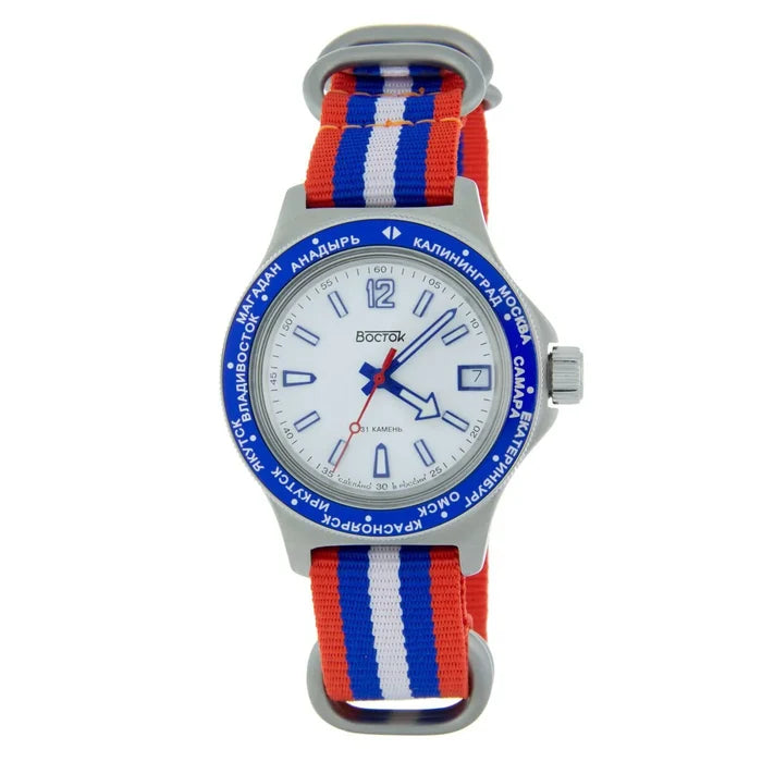 Vostok Amphibia 740019 Automatic Watch | Scubadudestore