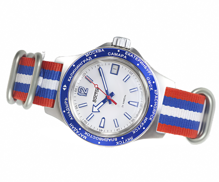 Vostok Amphibia 740019 Watch | Scubadudestore