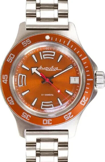 Vostok Amphibia 740383 Watch | Scubadudestore