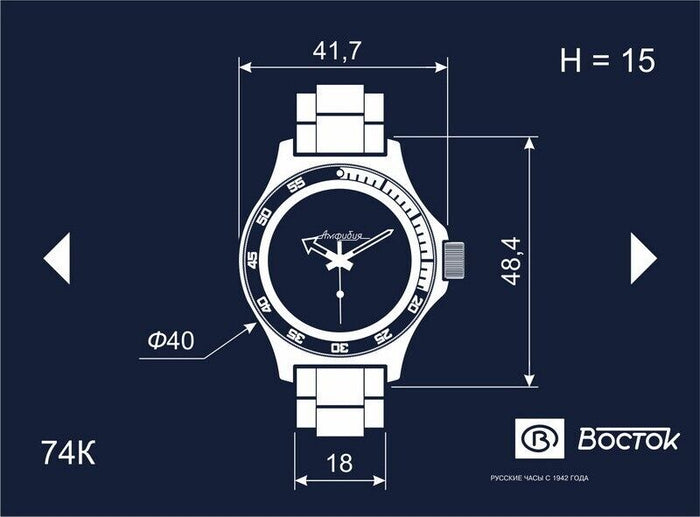 Vostok Amphibia 740387 Diver Mechanical Watch | Scubadudestore