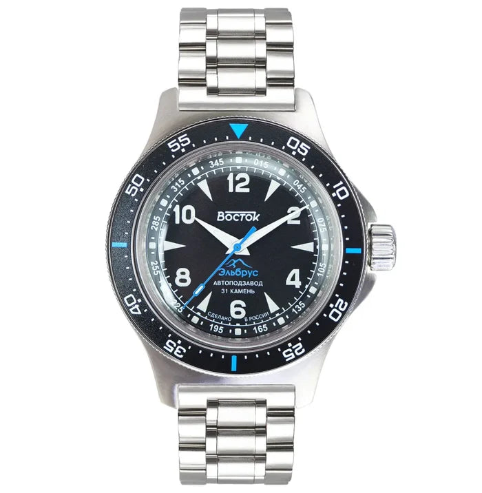 Vostok Amphibia 74042V Elbrus Watch | Scubadudestore