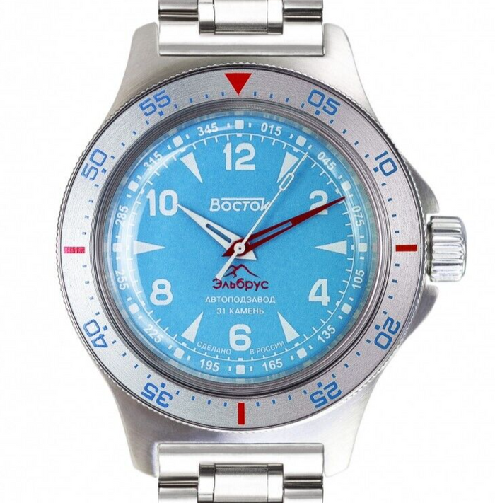 Vostok Amphibia 74044V Elbrus Watch | Scubadudestore