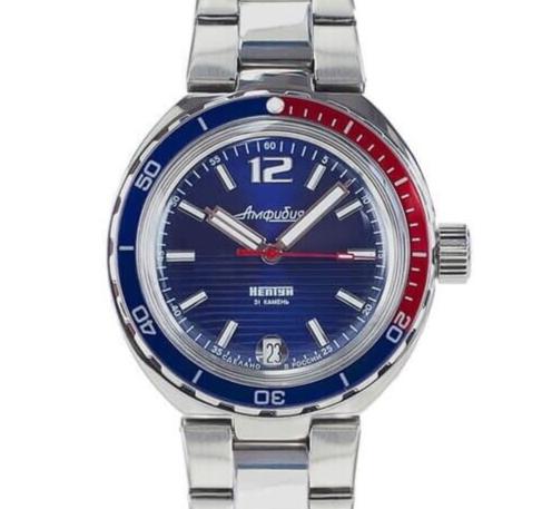 Vostok Amphibia 960759 NEPTUNE | Scubadudestore